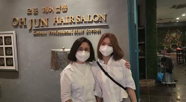 Oh Jun Hair Salon 2