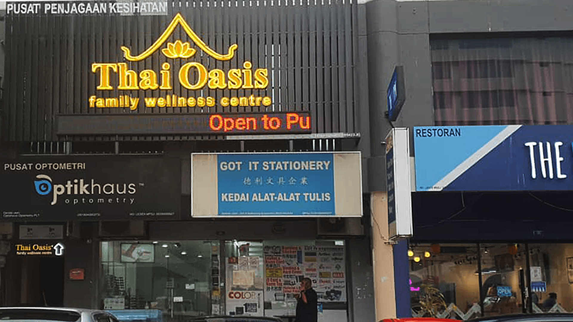 Thai Oasis (Puchong) 1
