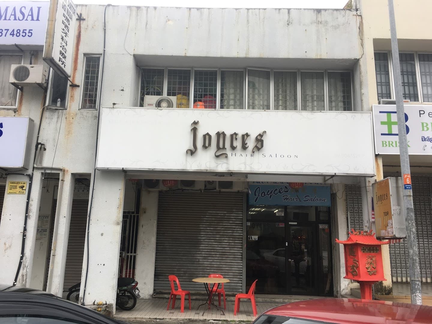 Joyces Hair Saloon 1