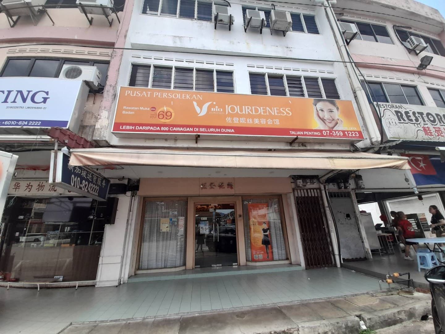 Jourdeness Cosmetic Co. Sdn Bhd 1