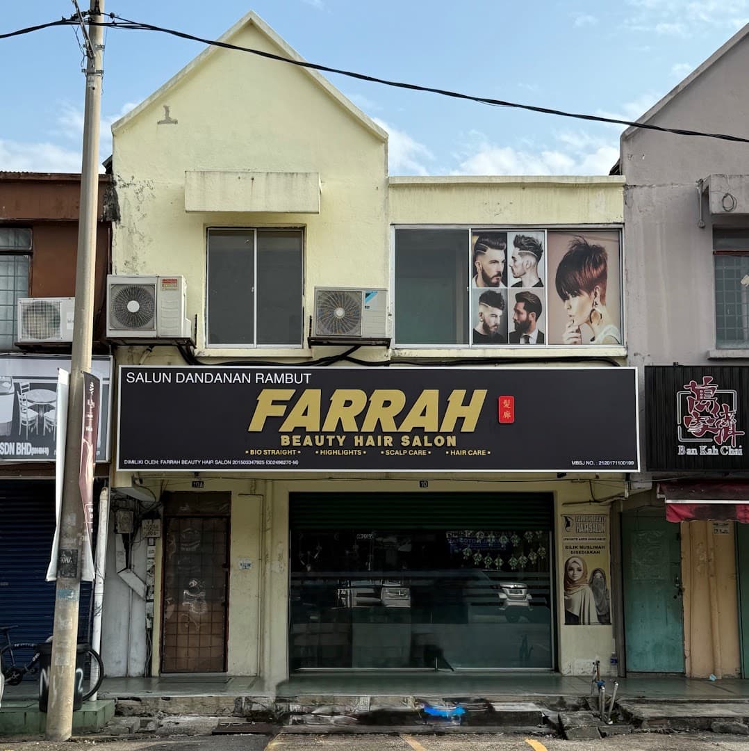 Farrah Beauty Hair Salon 1