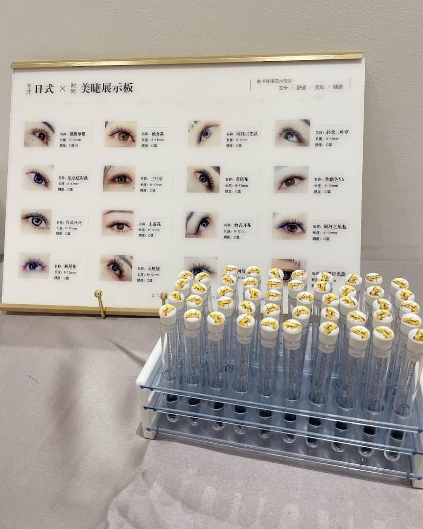 Lash n Beauty Hub 3