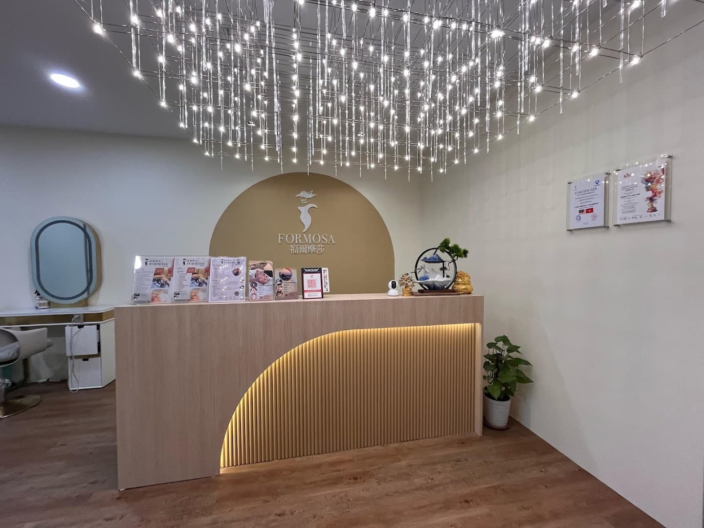 Formosa Puchong Beauty Academy 1