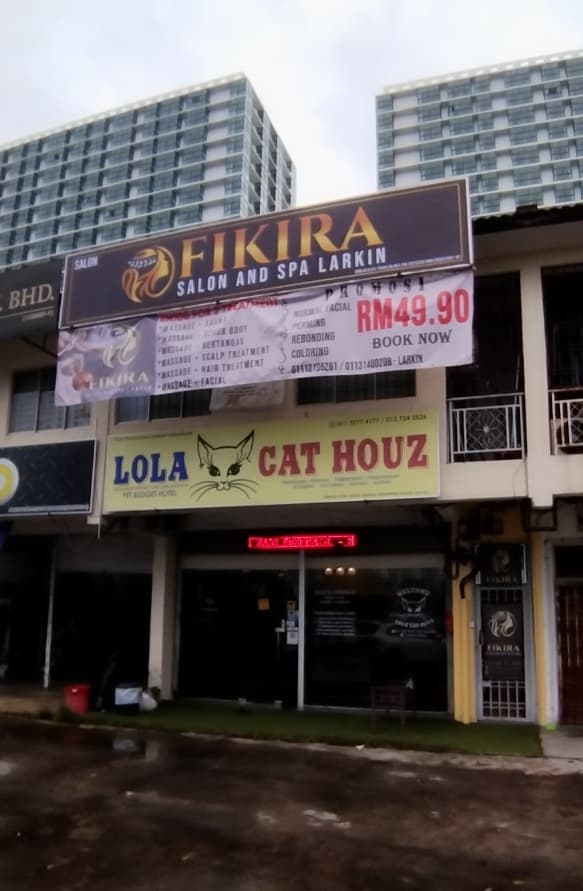 Fikira Salon & Spa Larkin 1