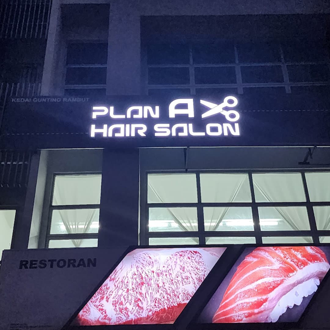 PLAN A HAIR SALON 1