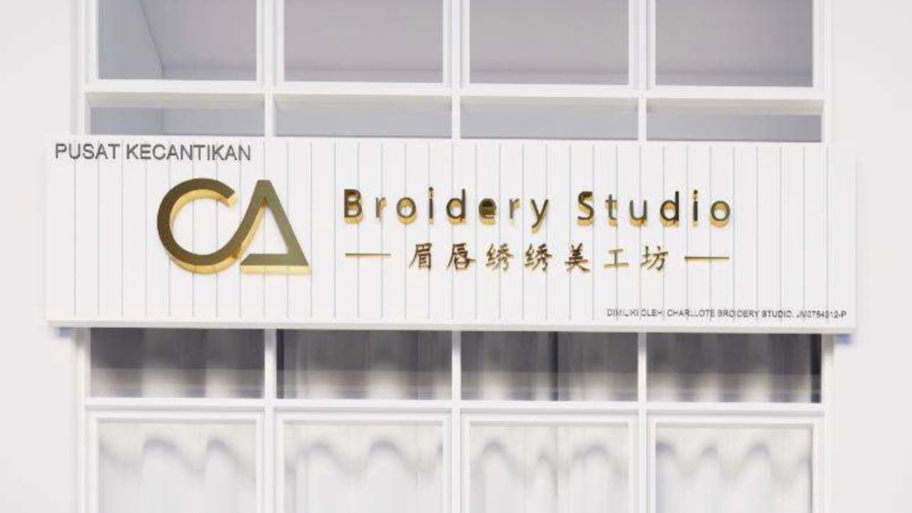 Broidery Studio (JB Eyebrow Specialists/ Eyeliner & Lips Embroidery)