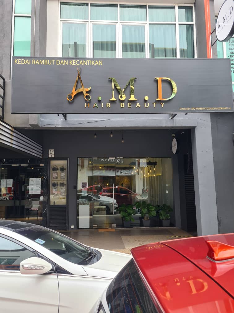 AMD Hair Beauty 1
