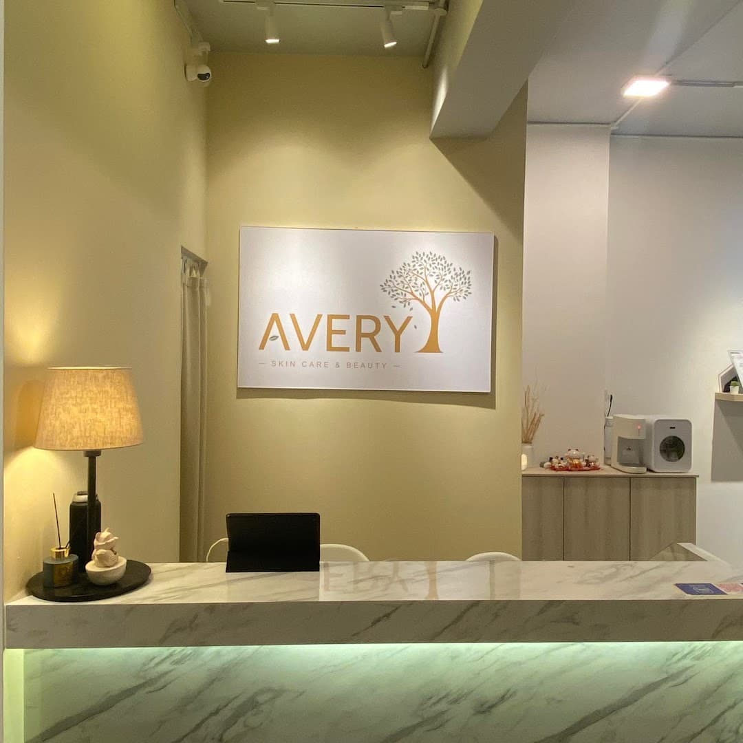 Avery Skin Lab (Setapak) 2