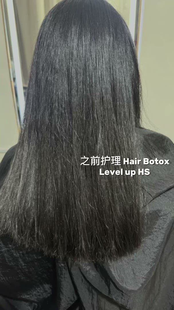 Level Up Hair studio @larkin perdana 2