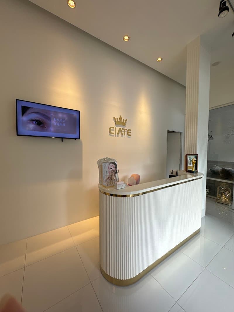 Ciate Eyelash Studio 3