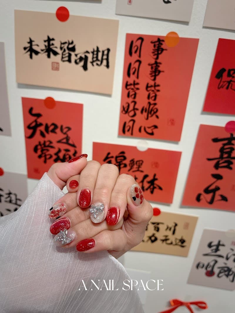 A NAIL SPACE 3