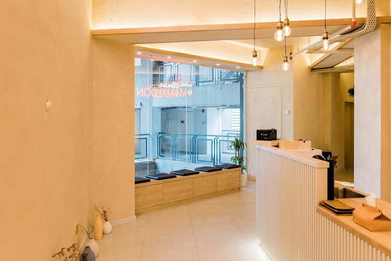 Maldon Hair Salon 5
