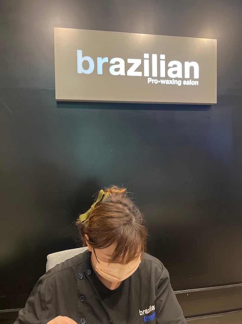 Brazilian Pro-Waxing Salon